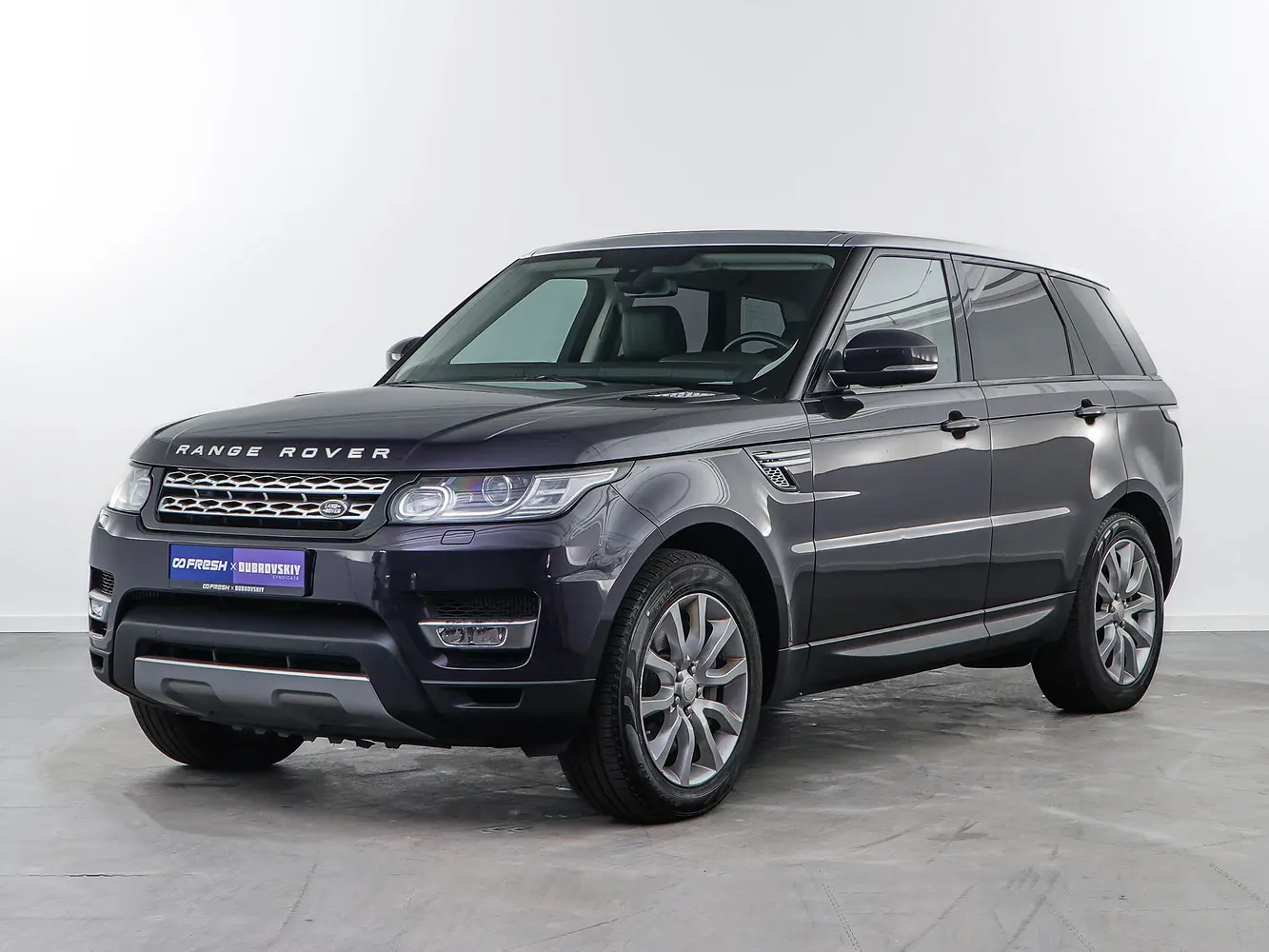 Land Rover