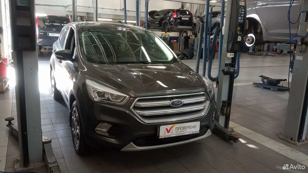 Ford