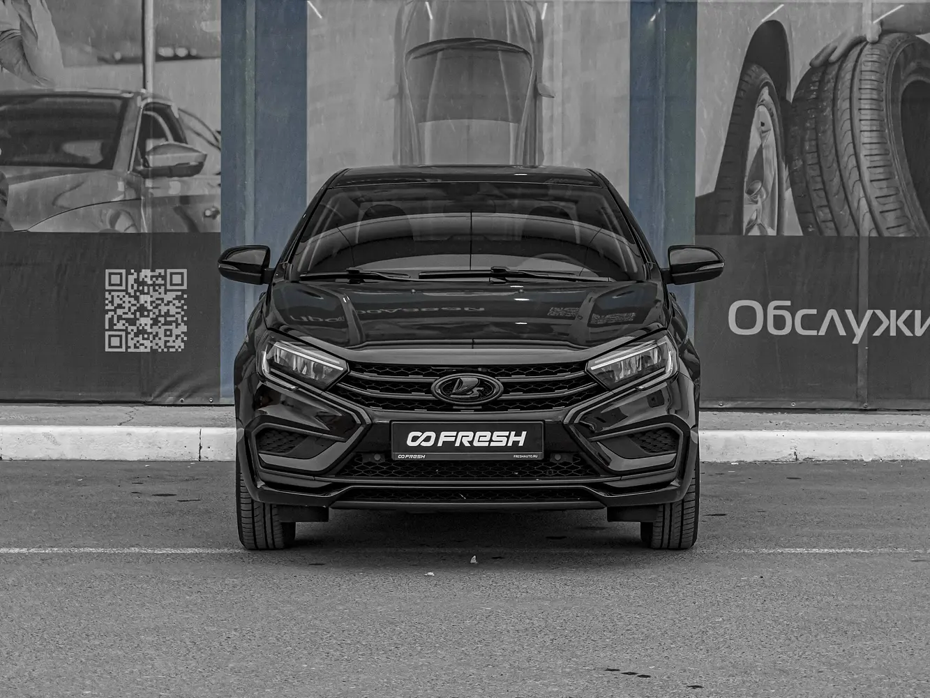 LADA (ВАЗ)