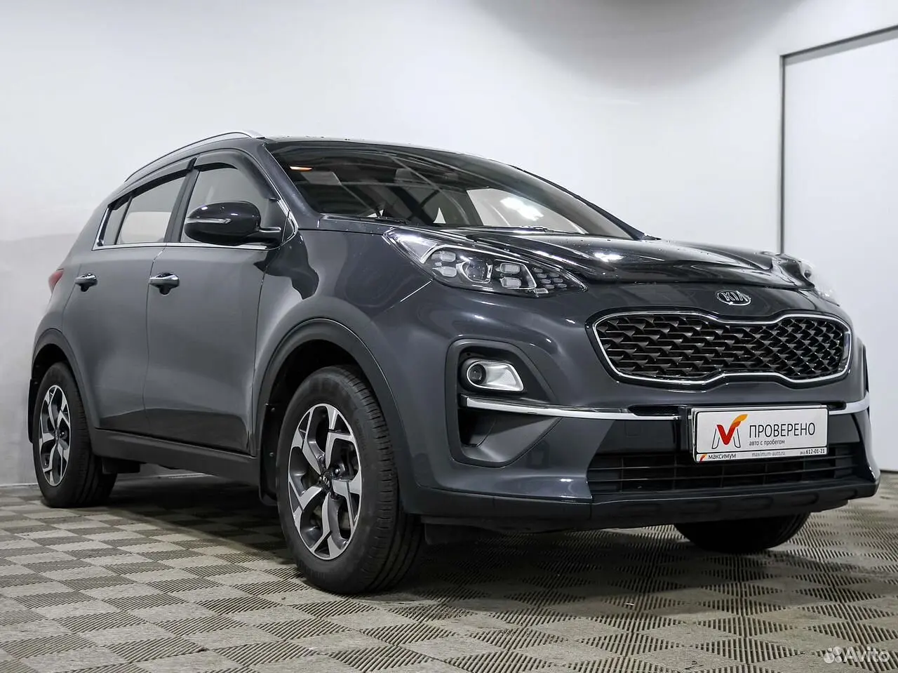 Kia