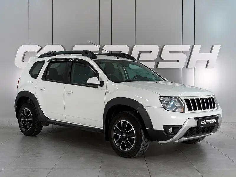 Duster