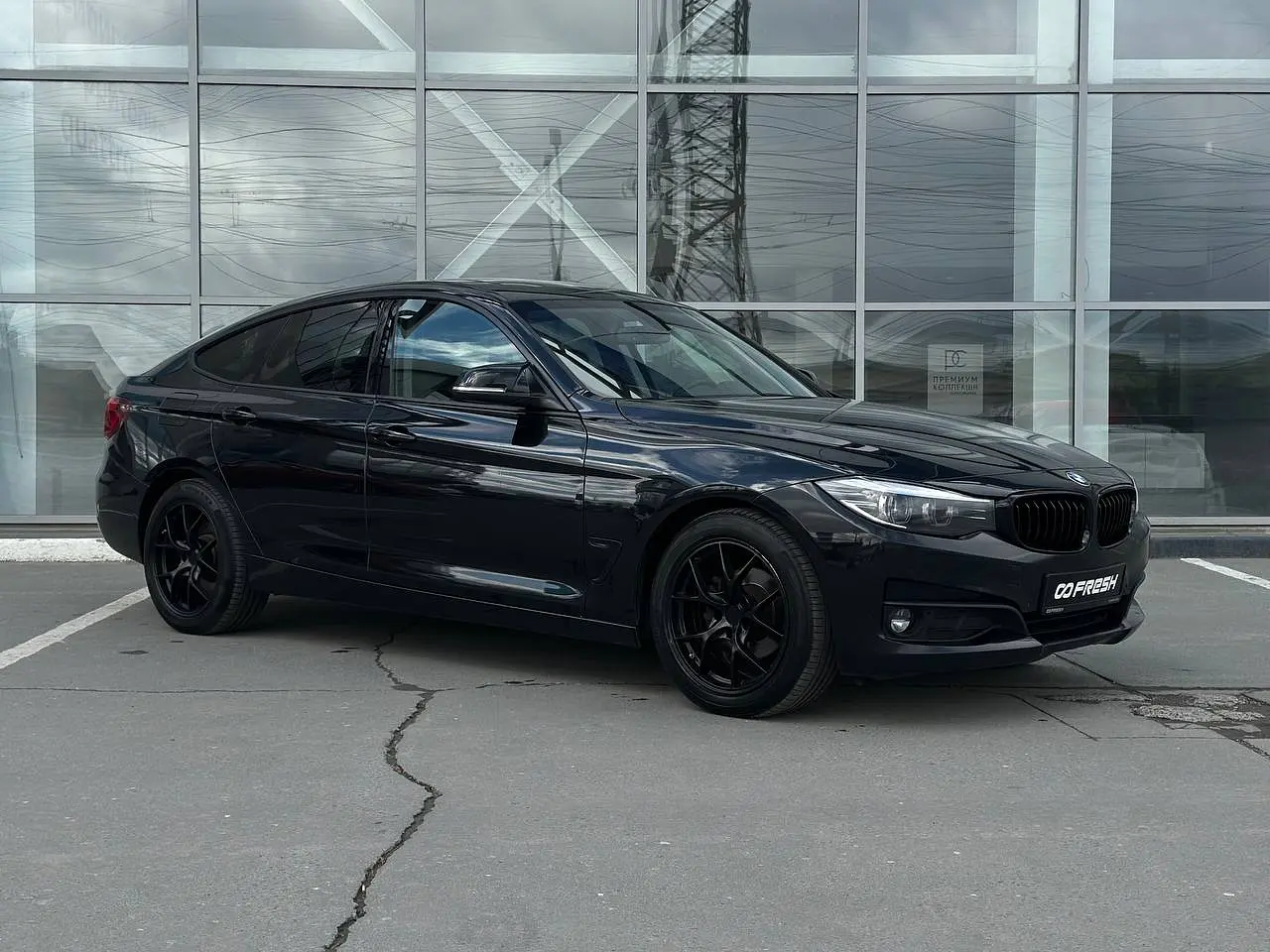 BMW