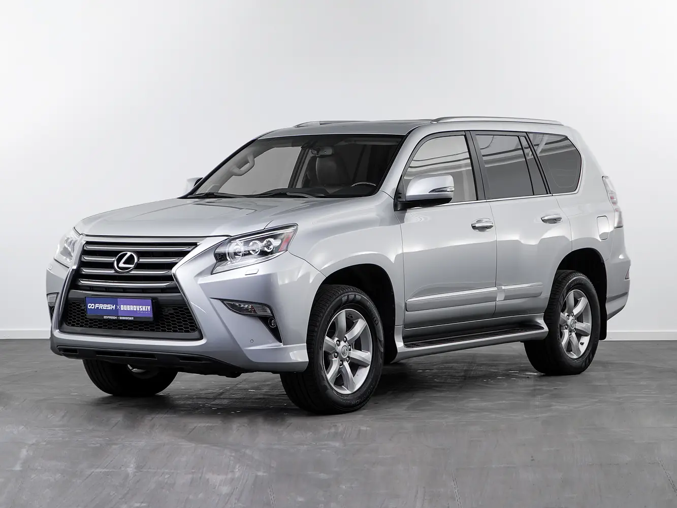Lexus