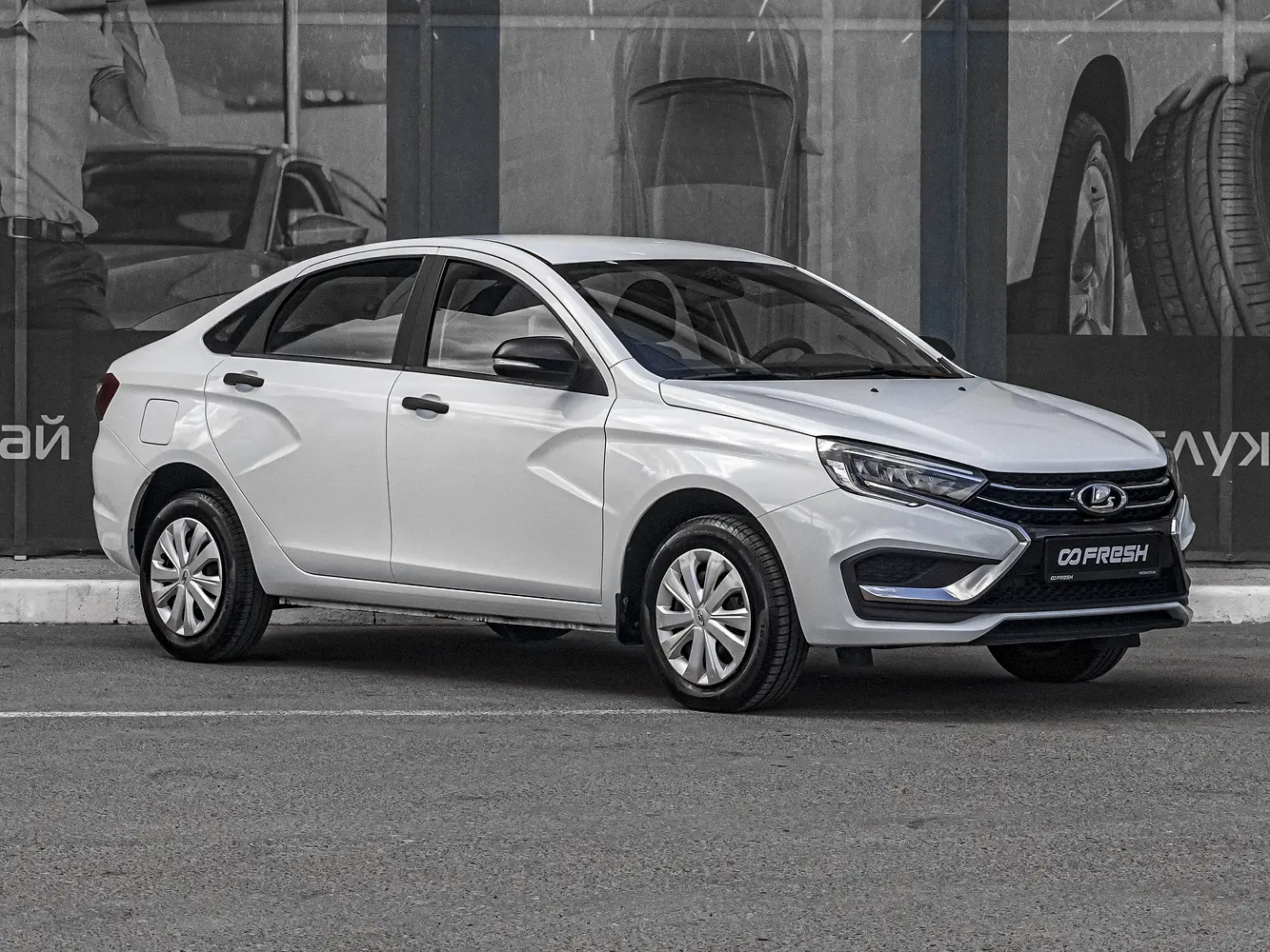 LADA (ВАЗ)