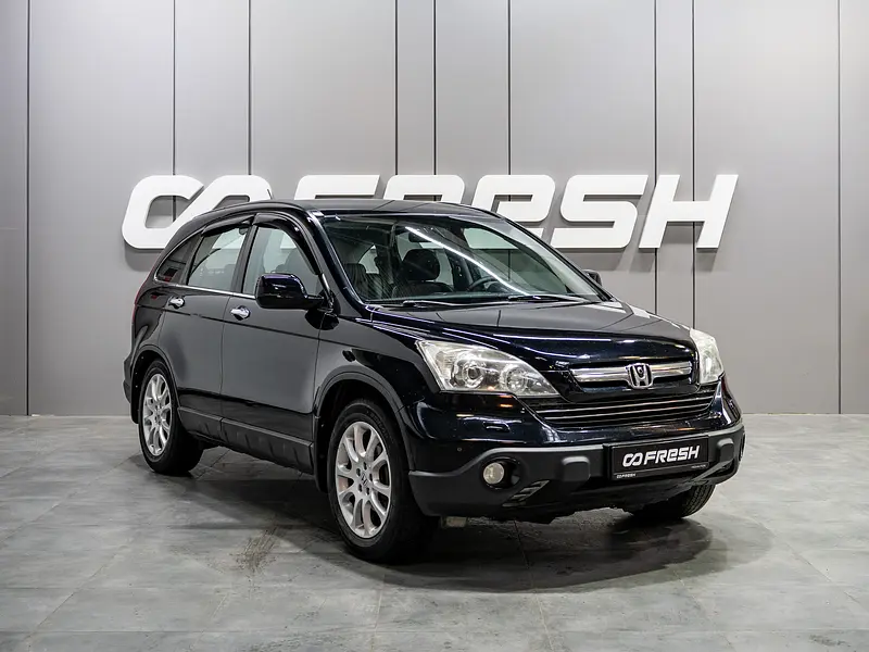 CR-V