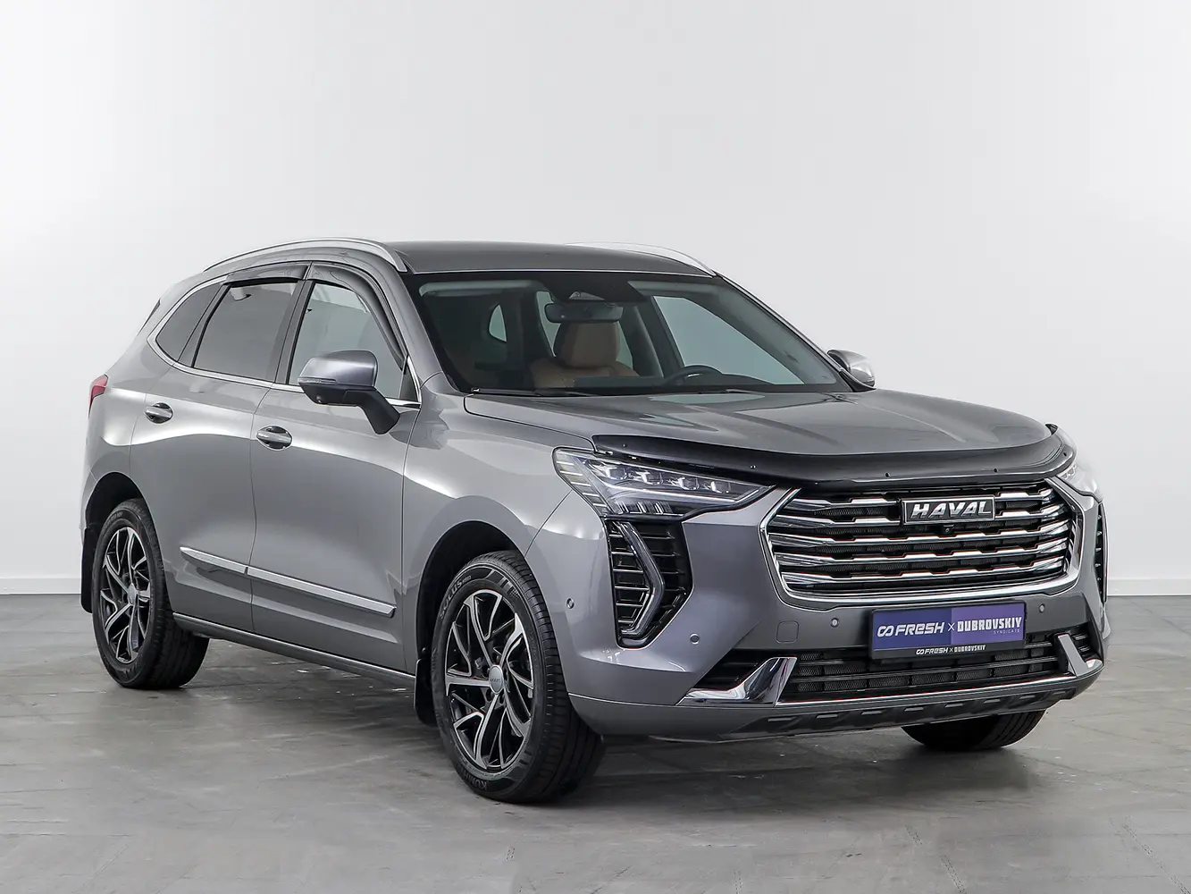 Haval