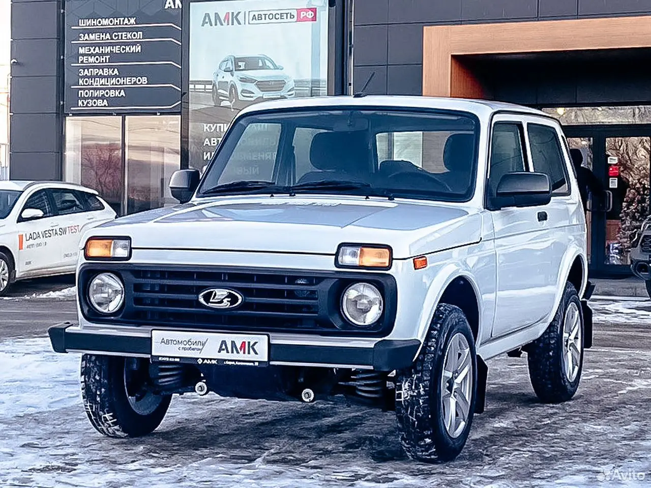 LADA (ВАЗ)