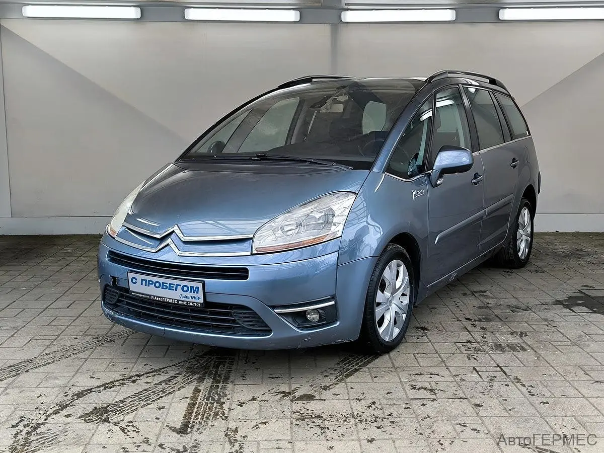 Citroen