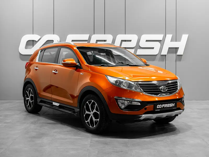 Sportage