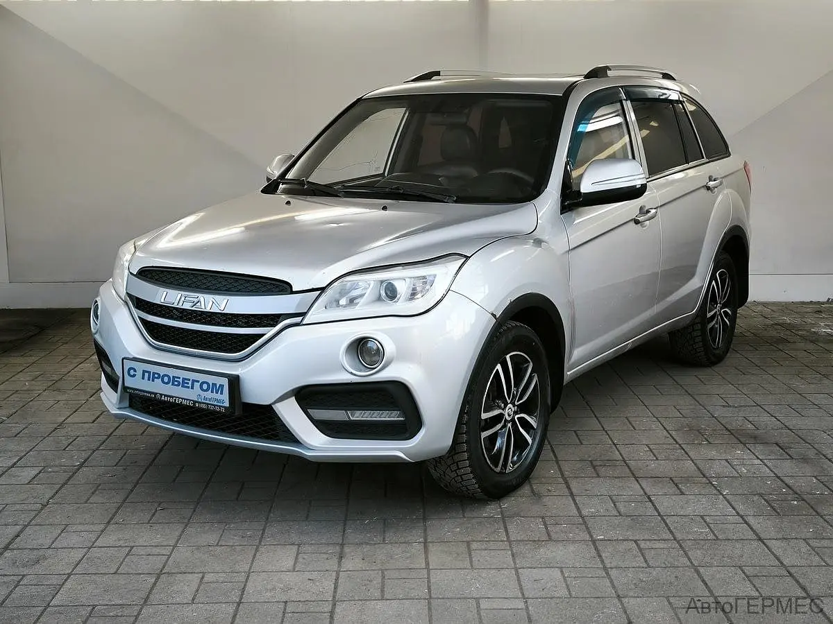 Lifan