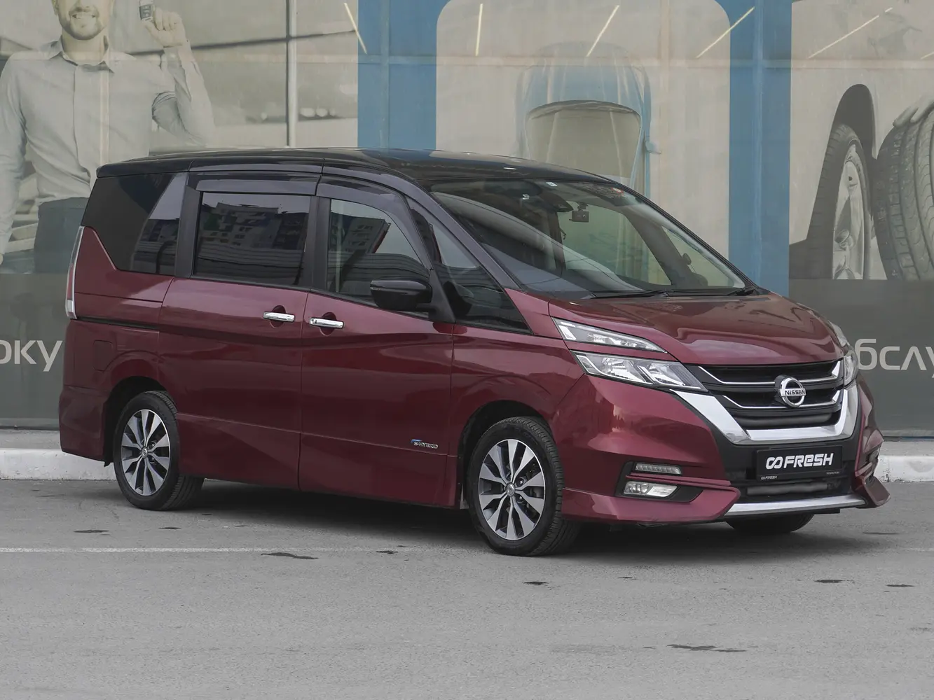 Nissan