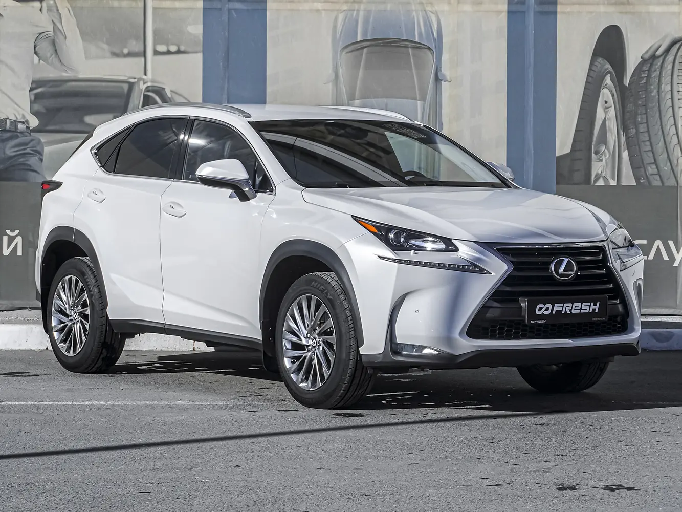 Lexus
