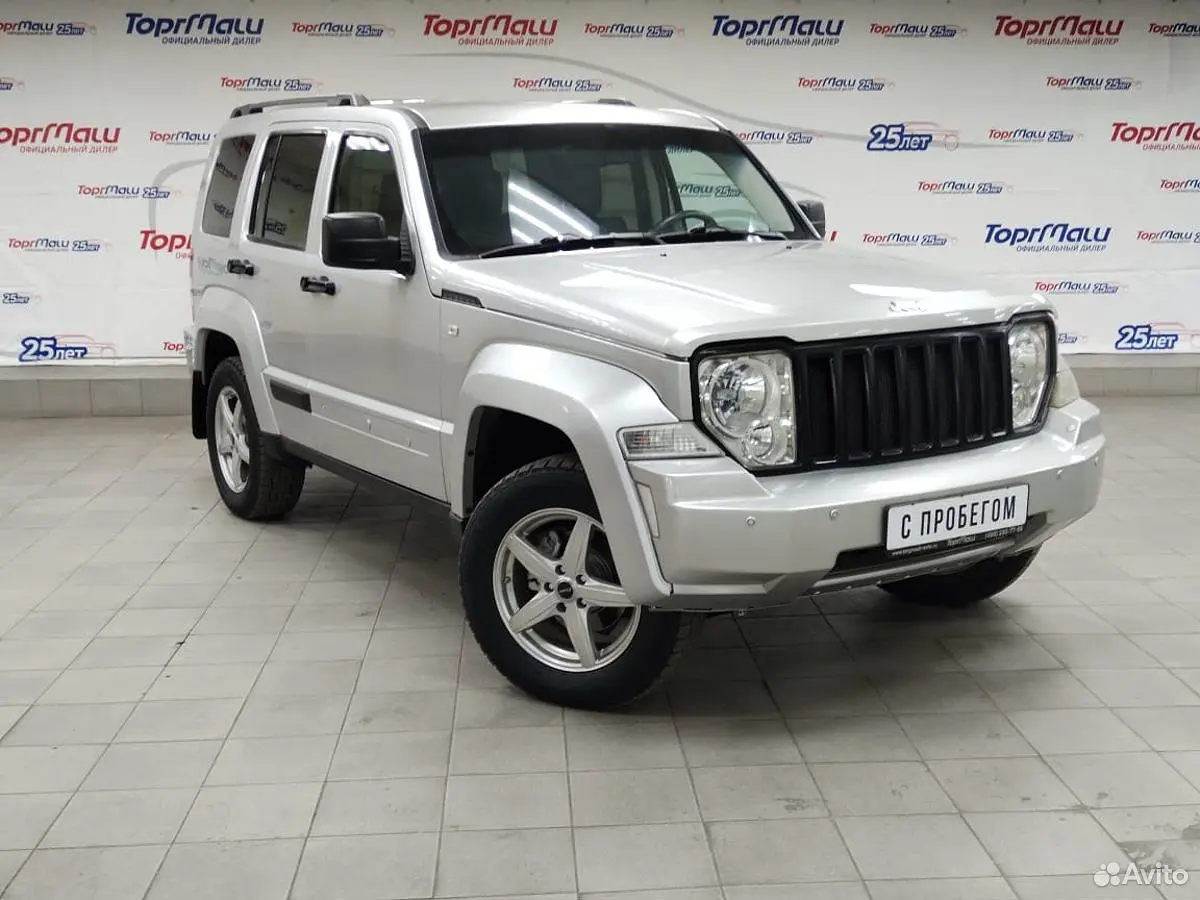 Jeep