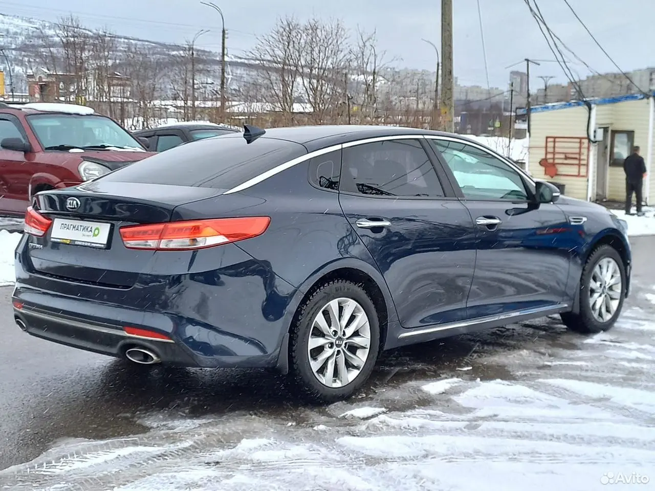 Kia