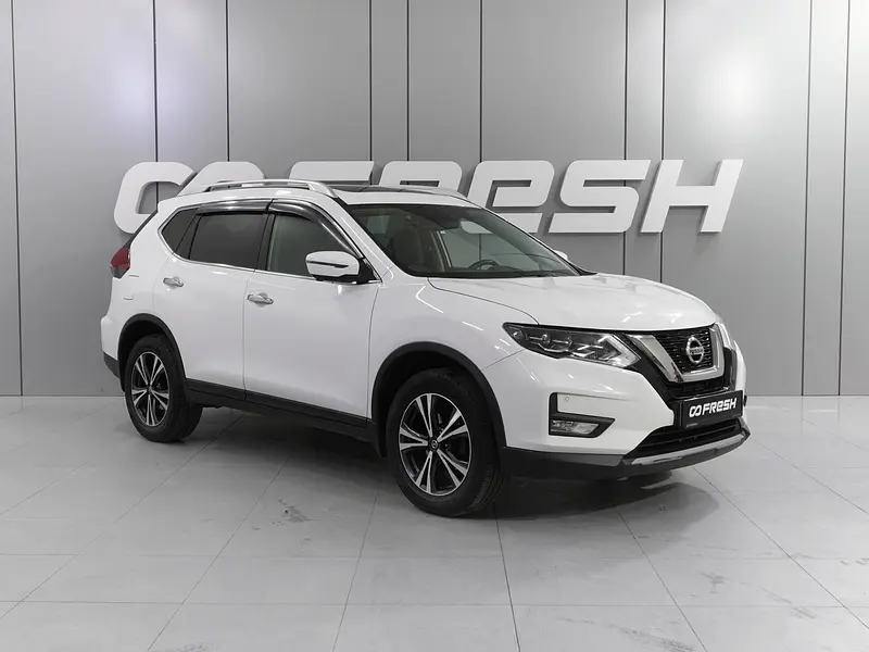 X-Trail