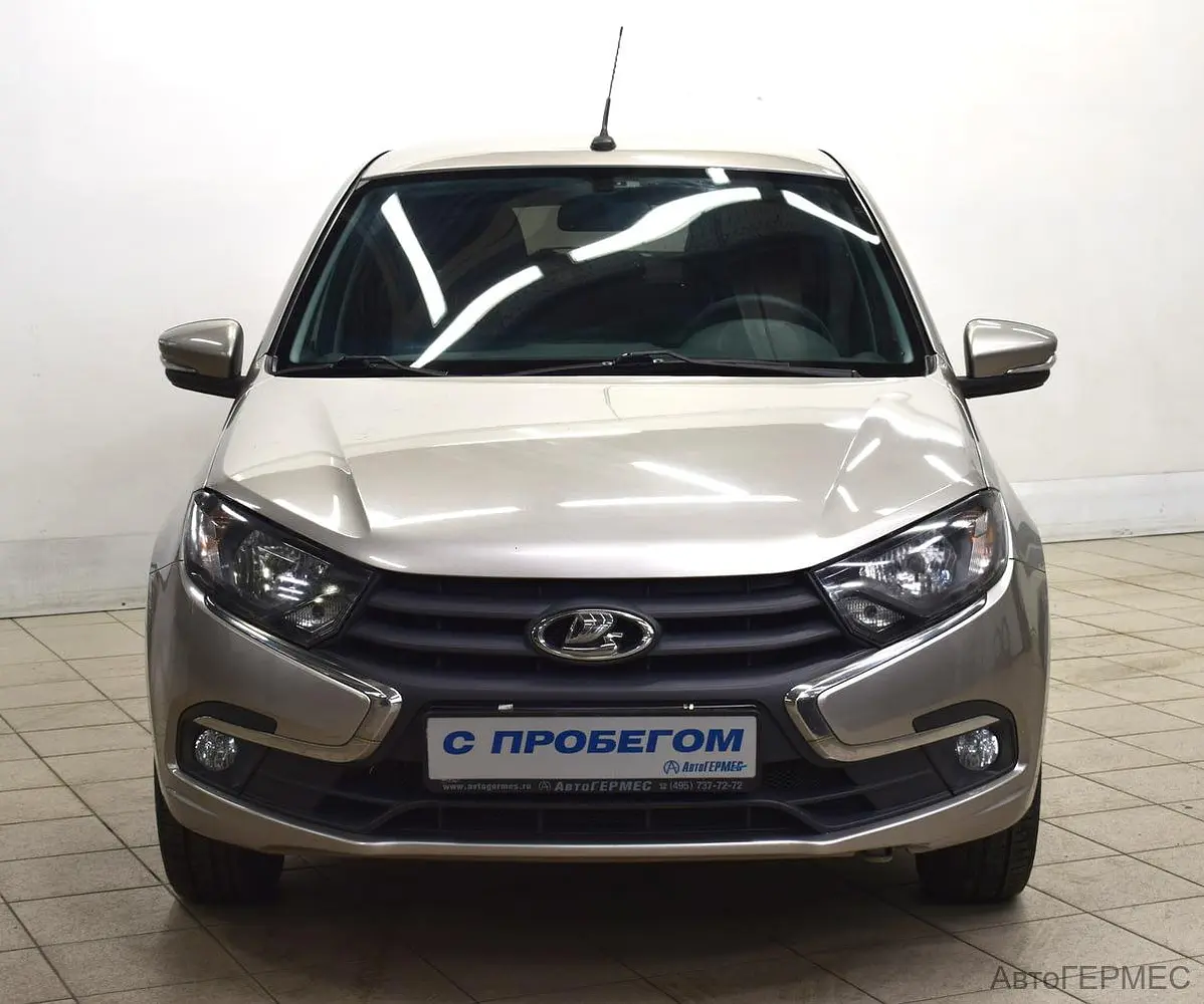 LADA (ВАЗ)