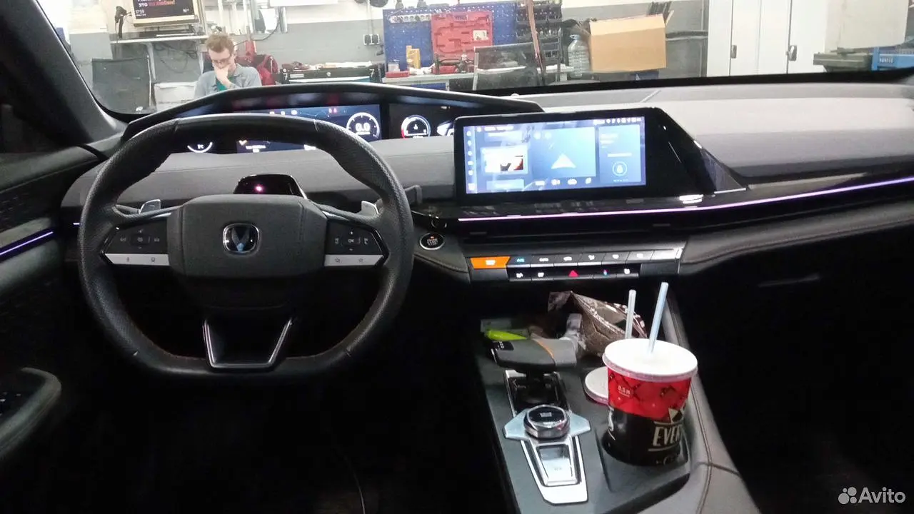 Changan