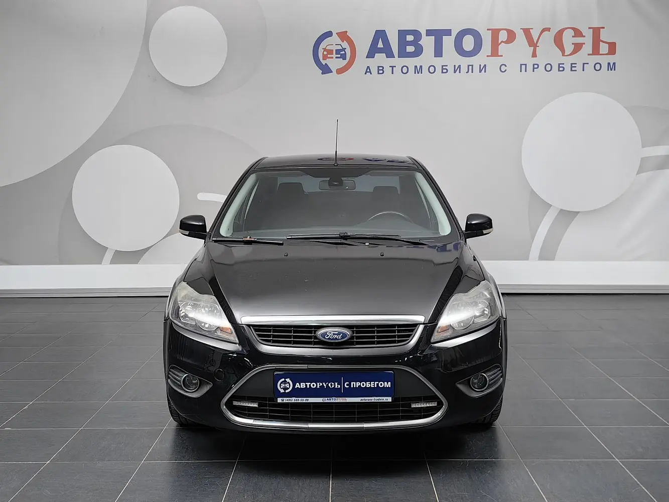 Ford