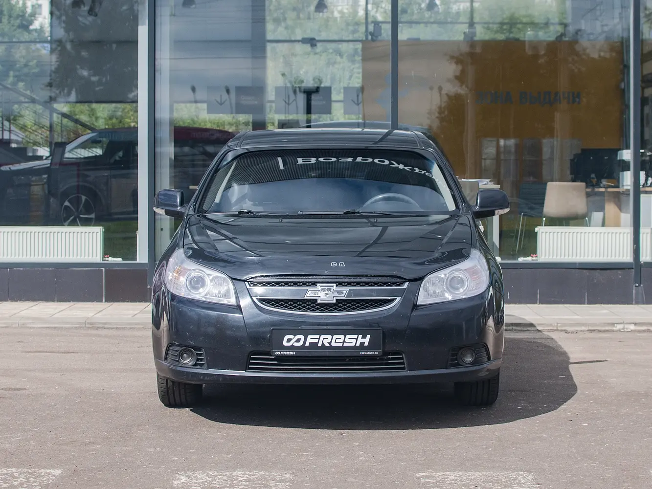 Chevrolet