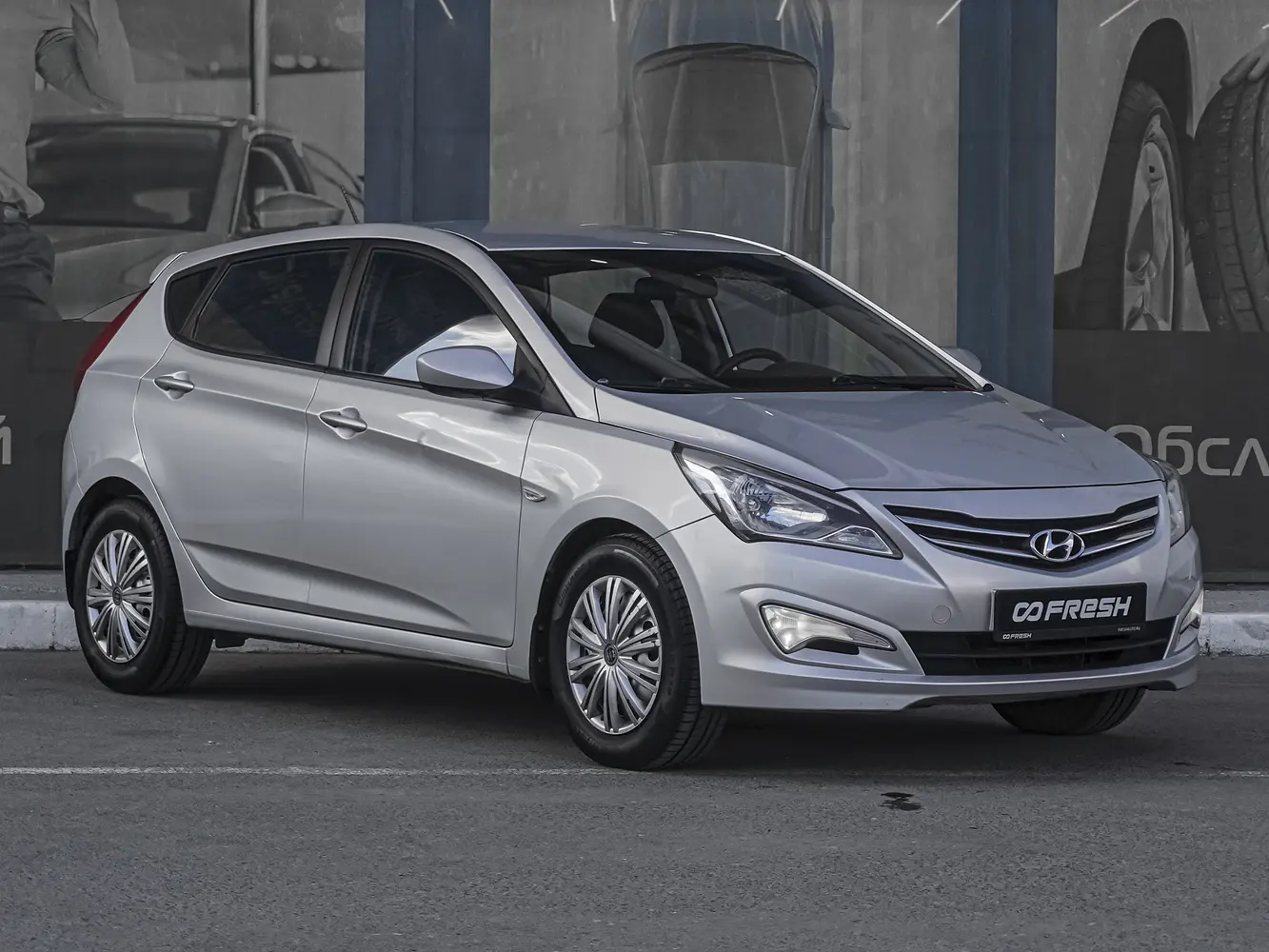 Hyundai