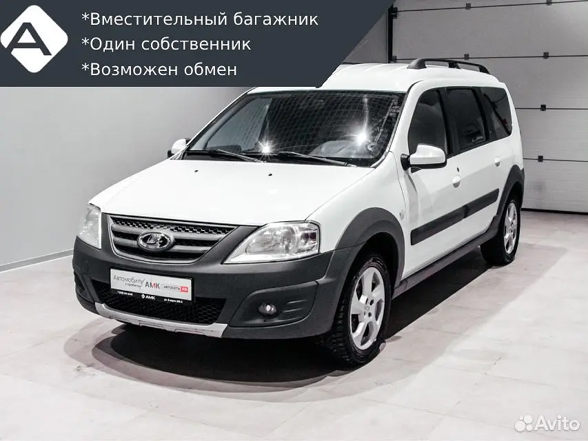 LADA (ВАЗ)