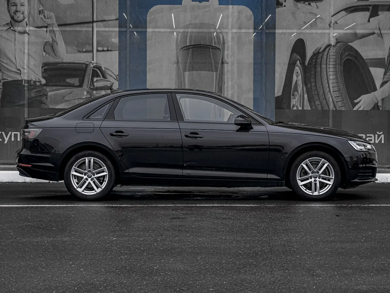 Audi