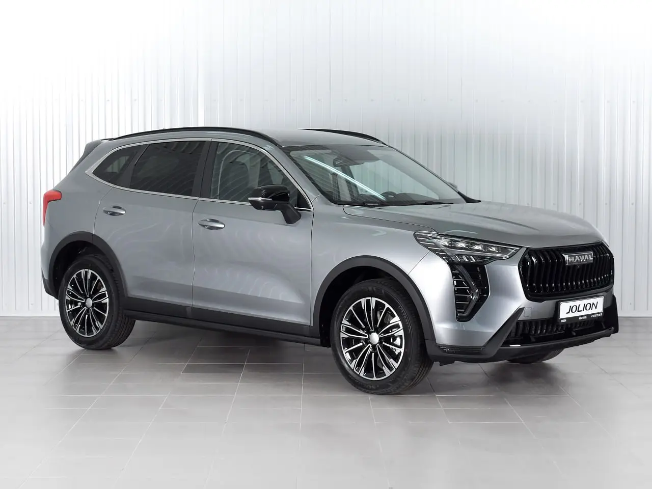 Haval