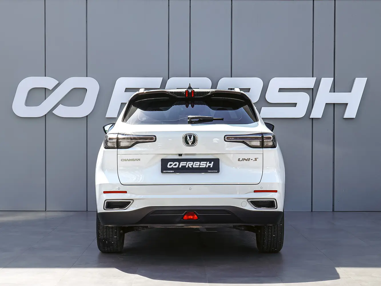 Changan
