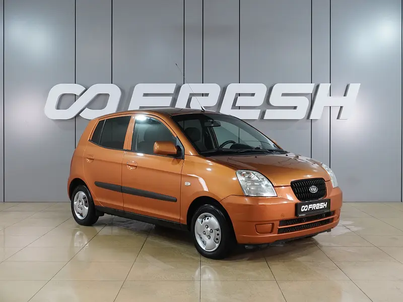 Picanto
