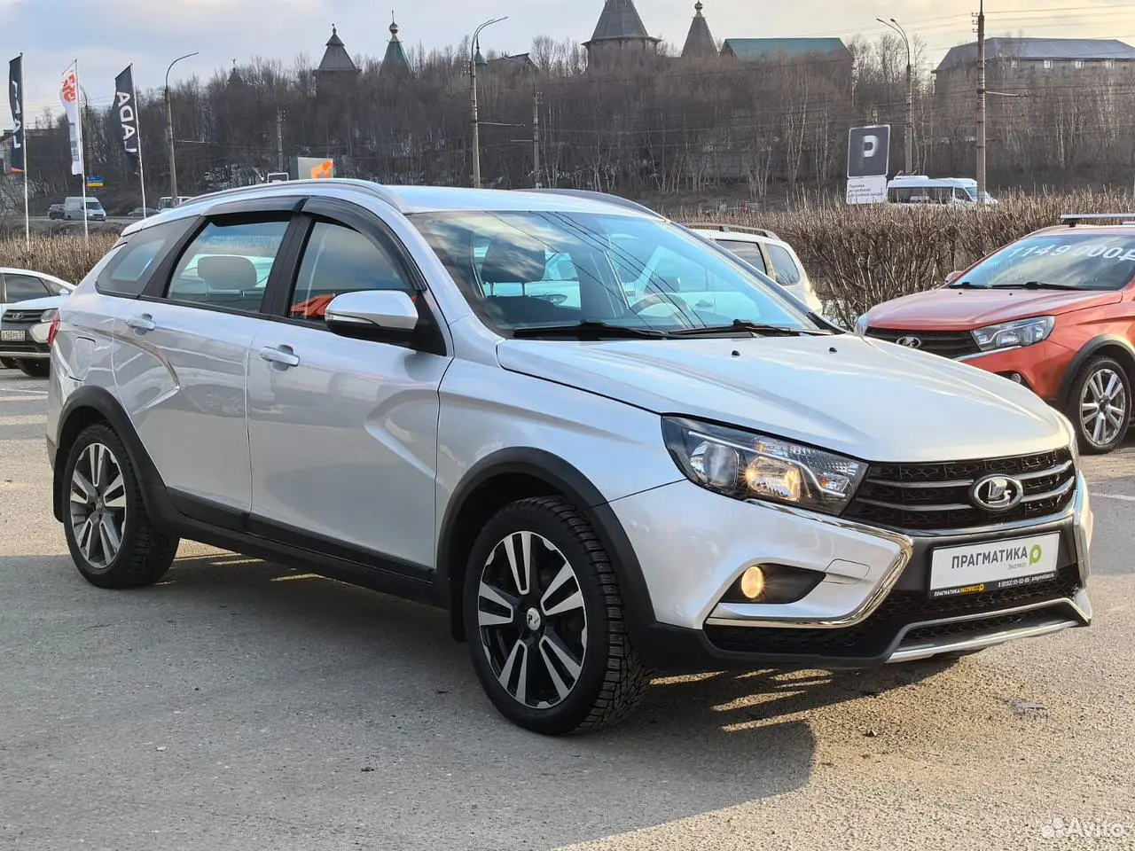 LADA (ВАЗ)
