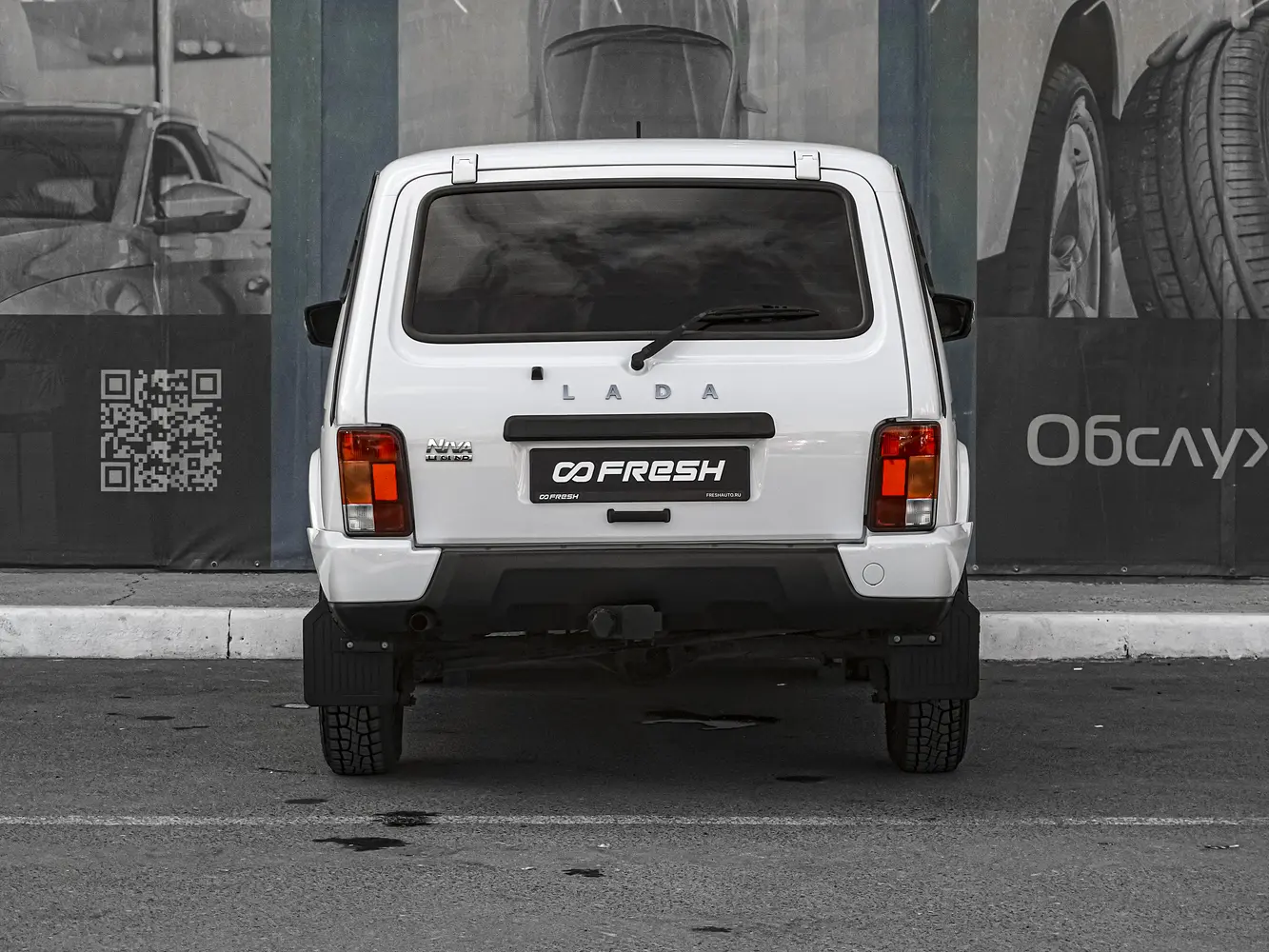 LADA (ВАЗ)