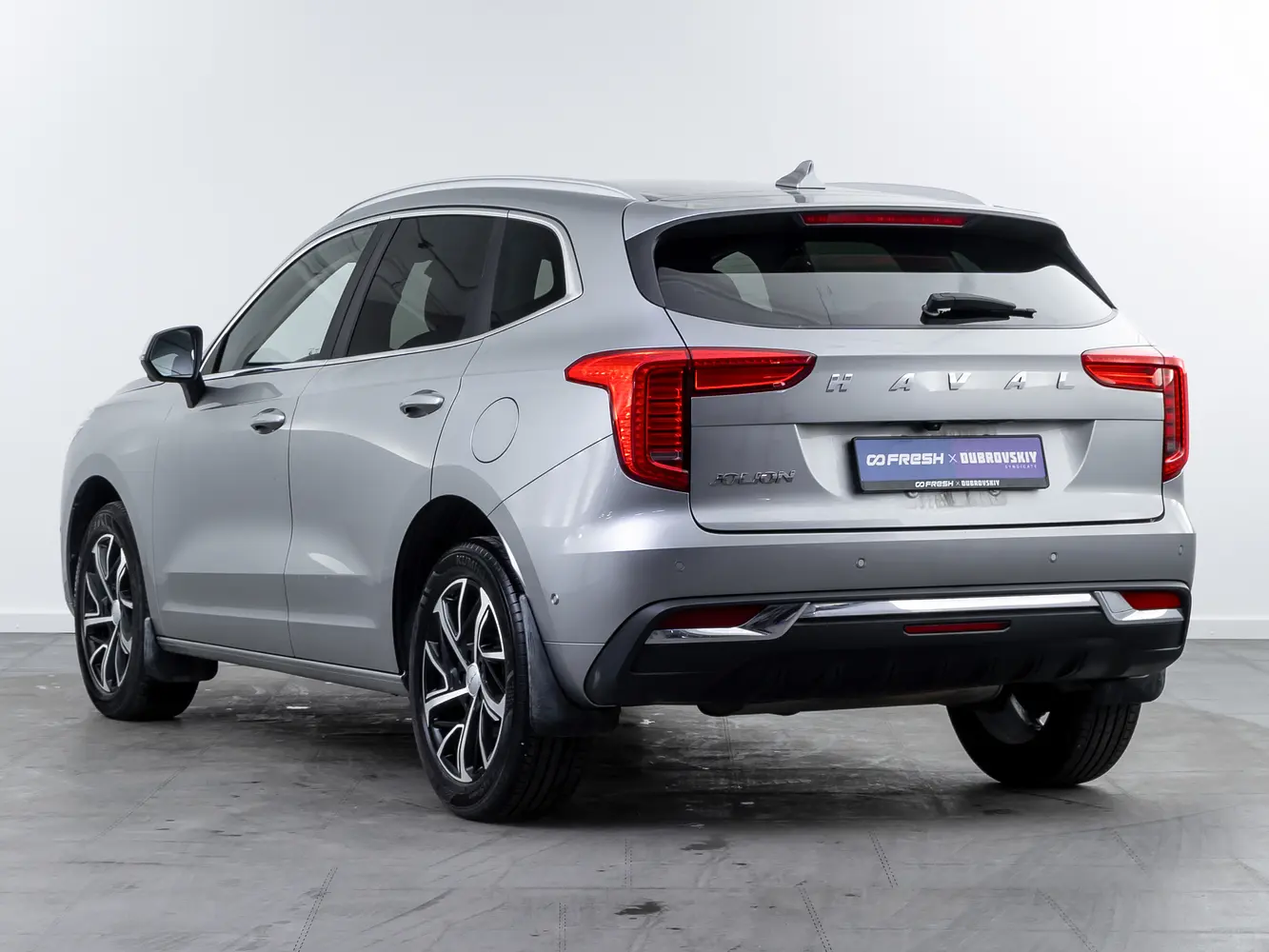 Haval