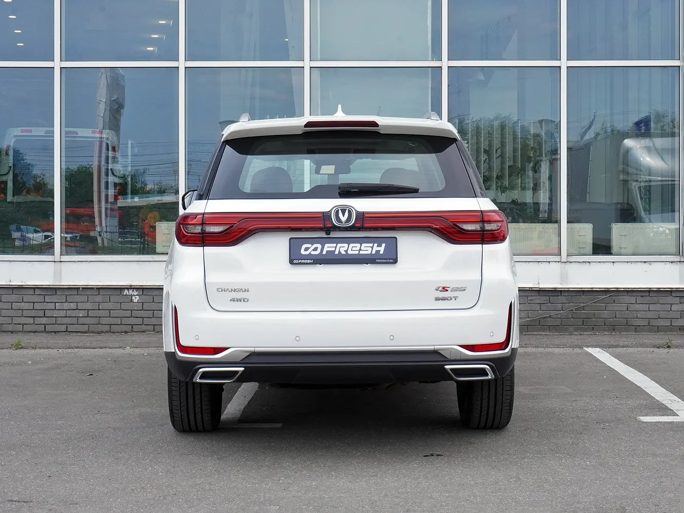 Changan