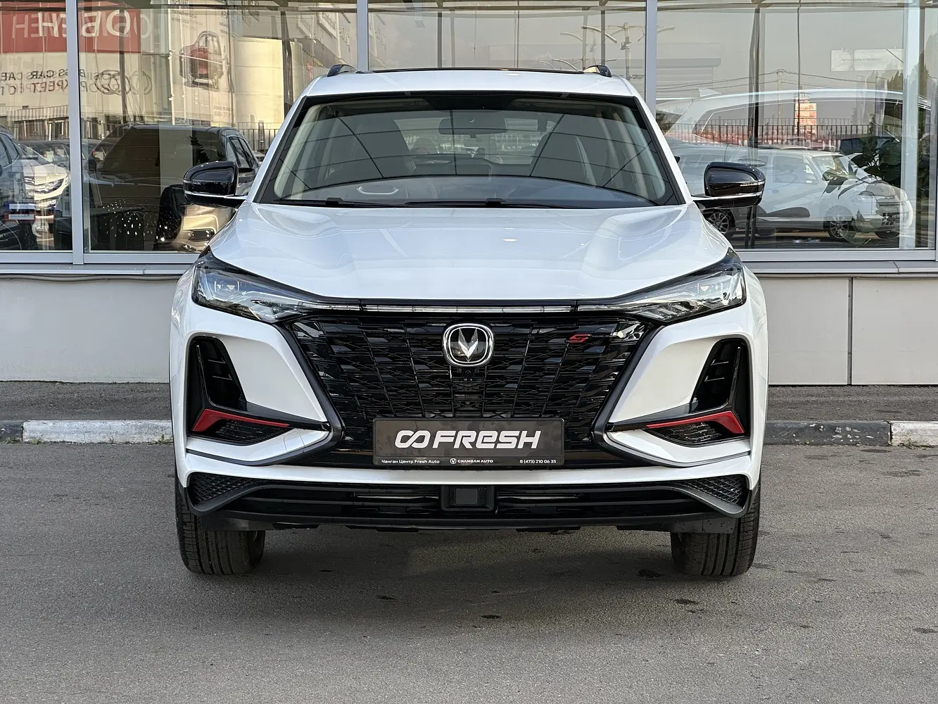 Changan