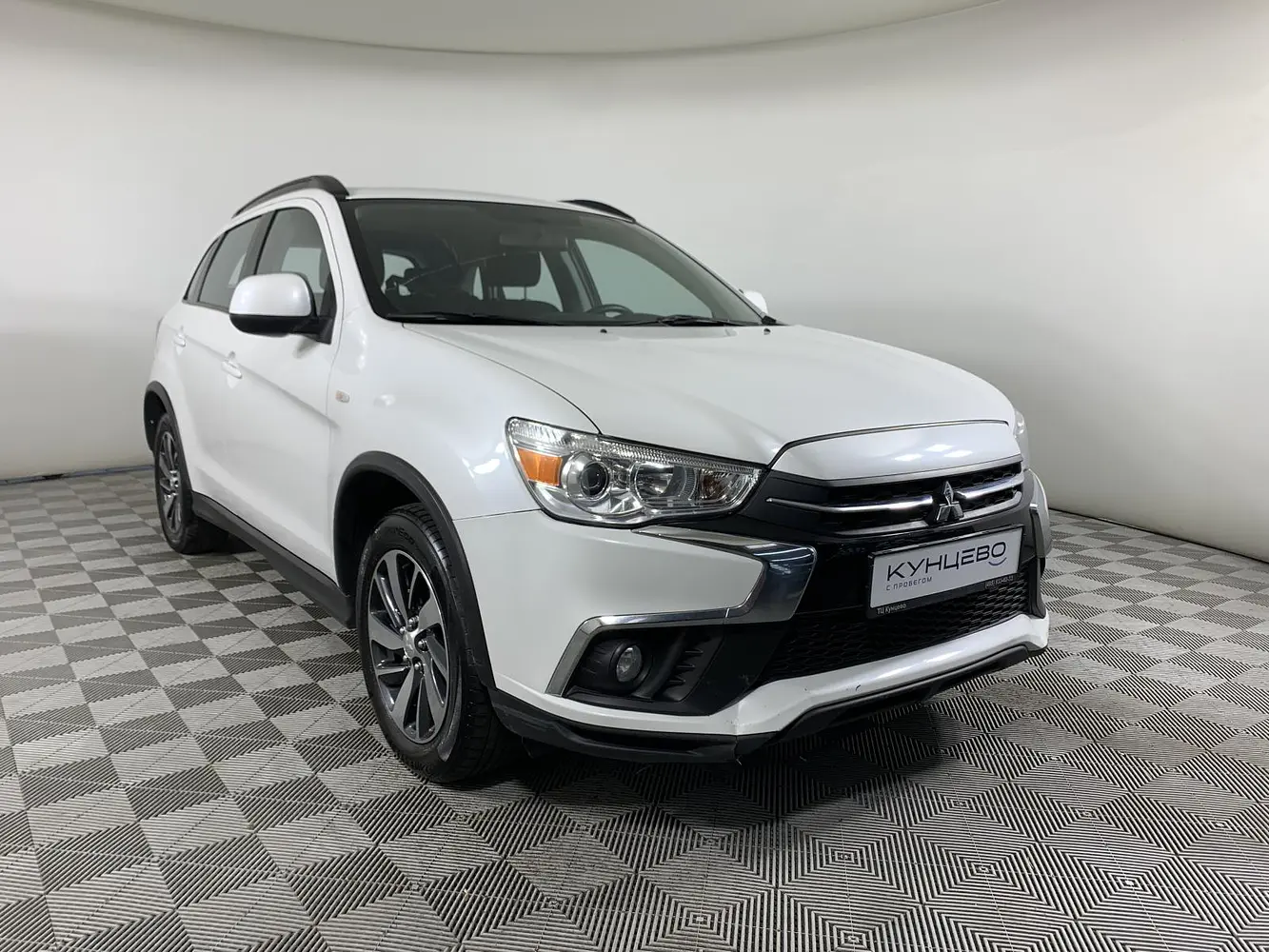 Mitsubishi