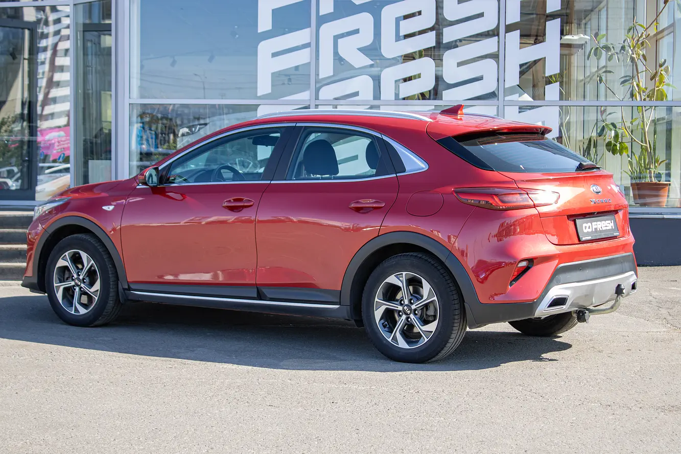 Kia
