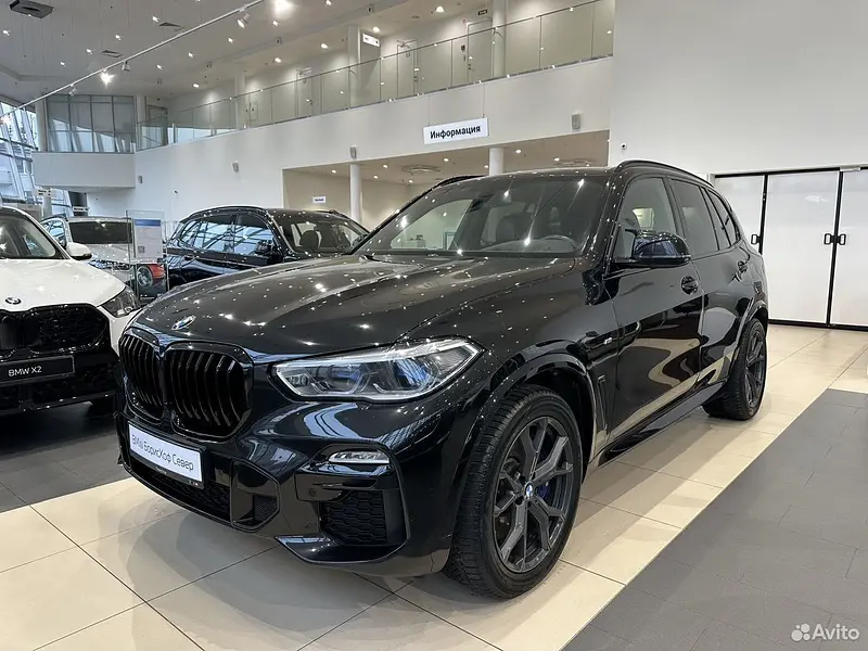 X5