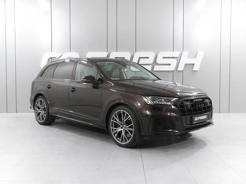 Q7
