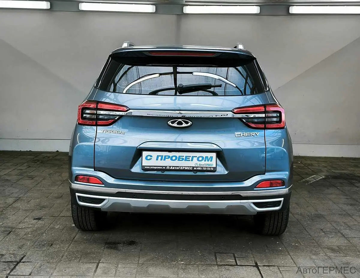 Chery