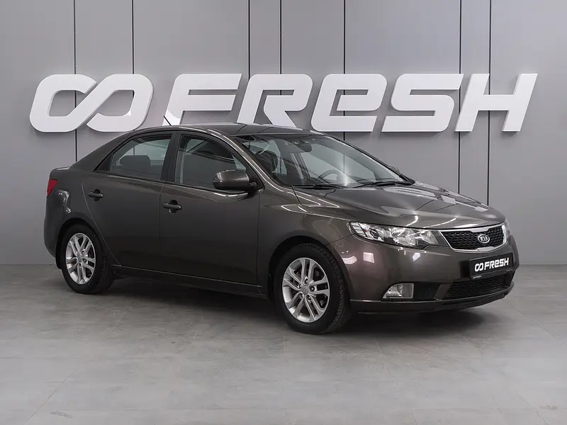 Cerato
