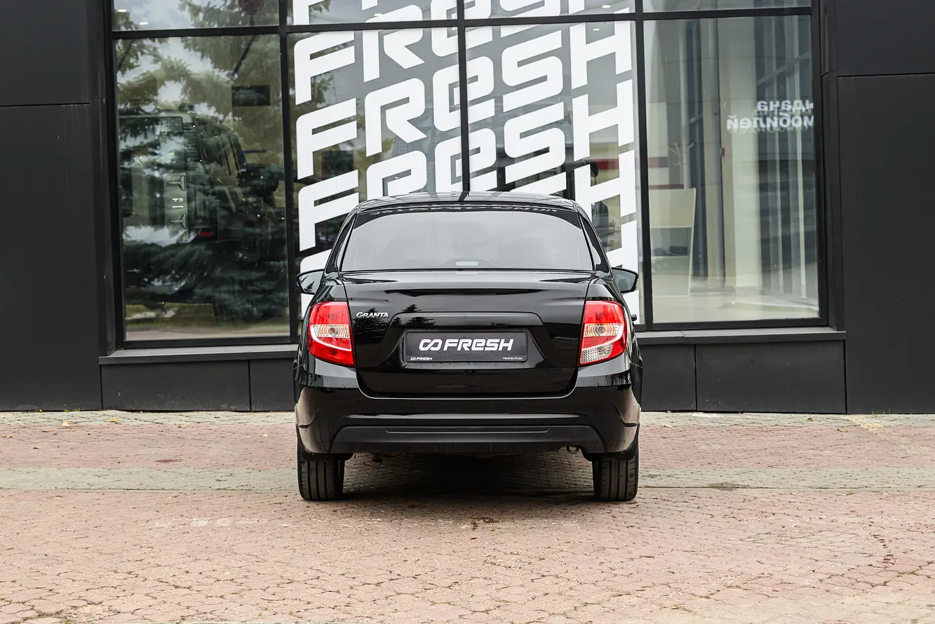 LADA (ВАЗ)