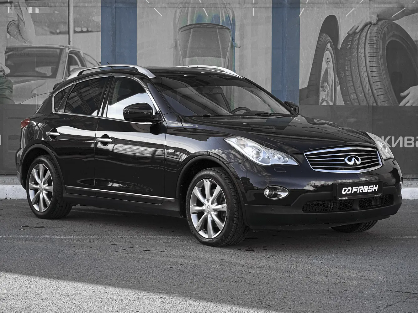Infiniti
