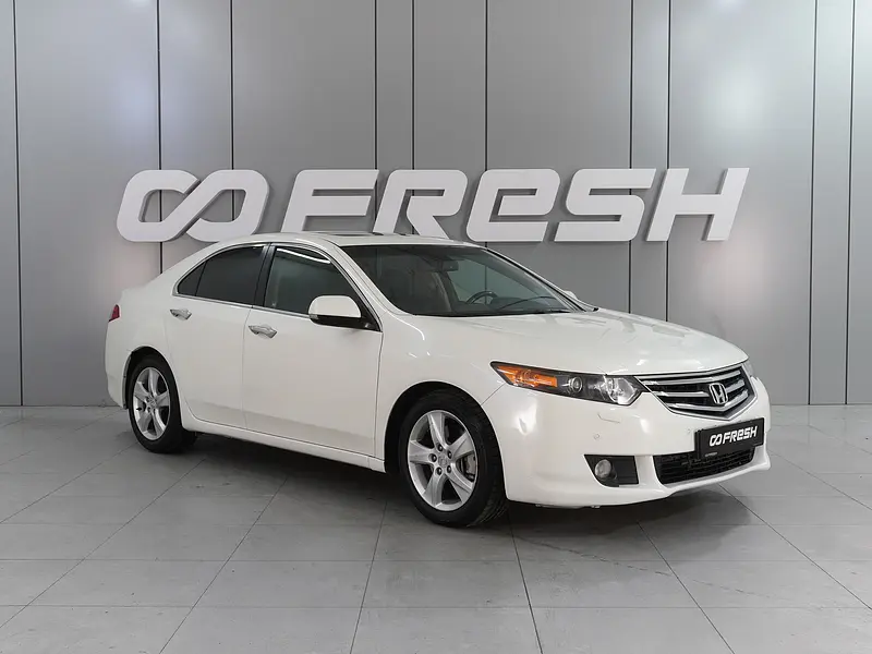 Accord