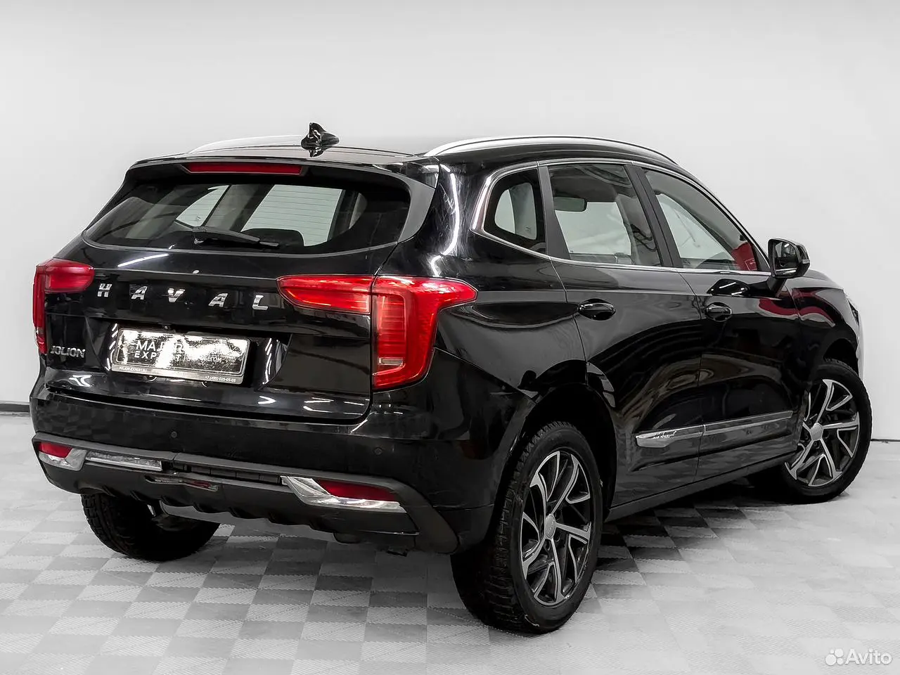 Haval