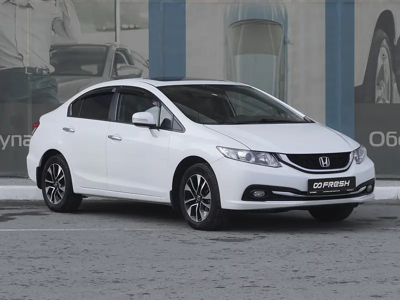 Civic