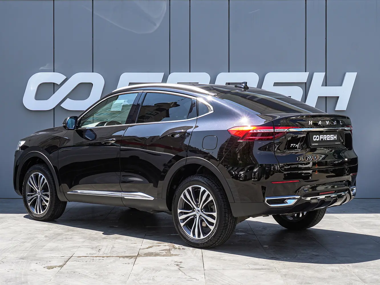 Haval