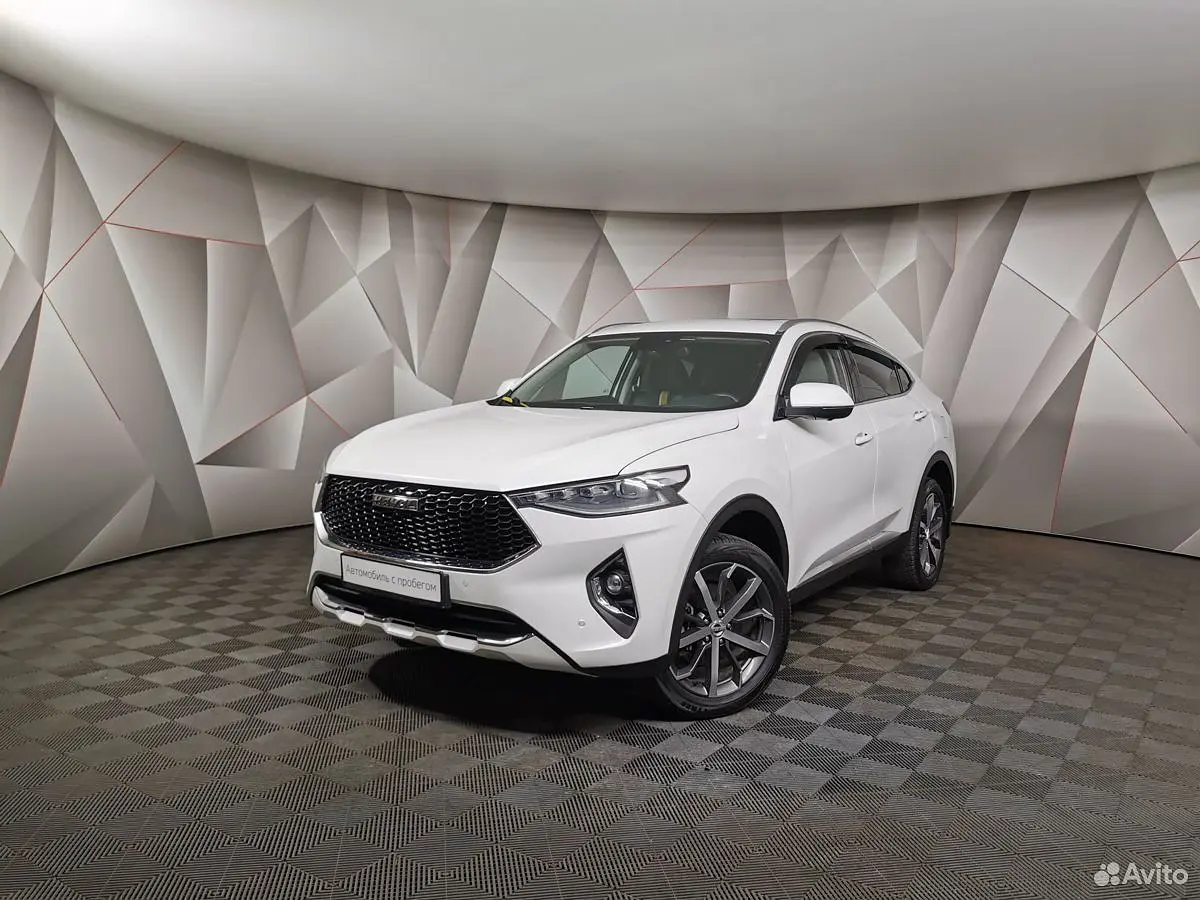 Haval
