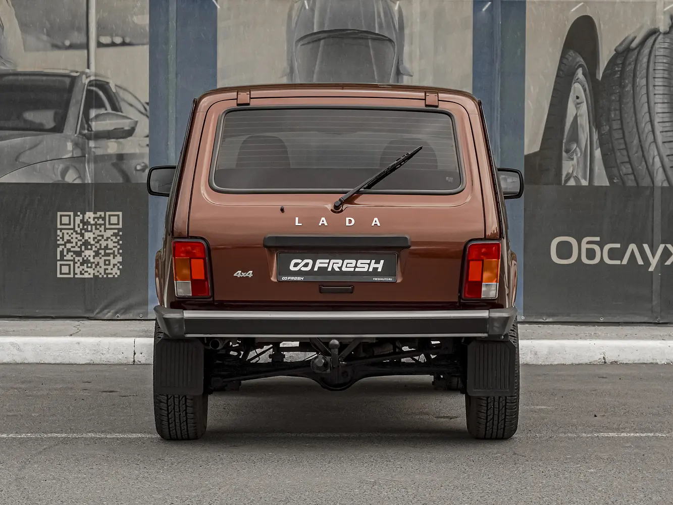 LADA (ВАЗ)