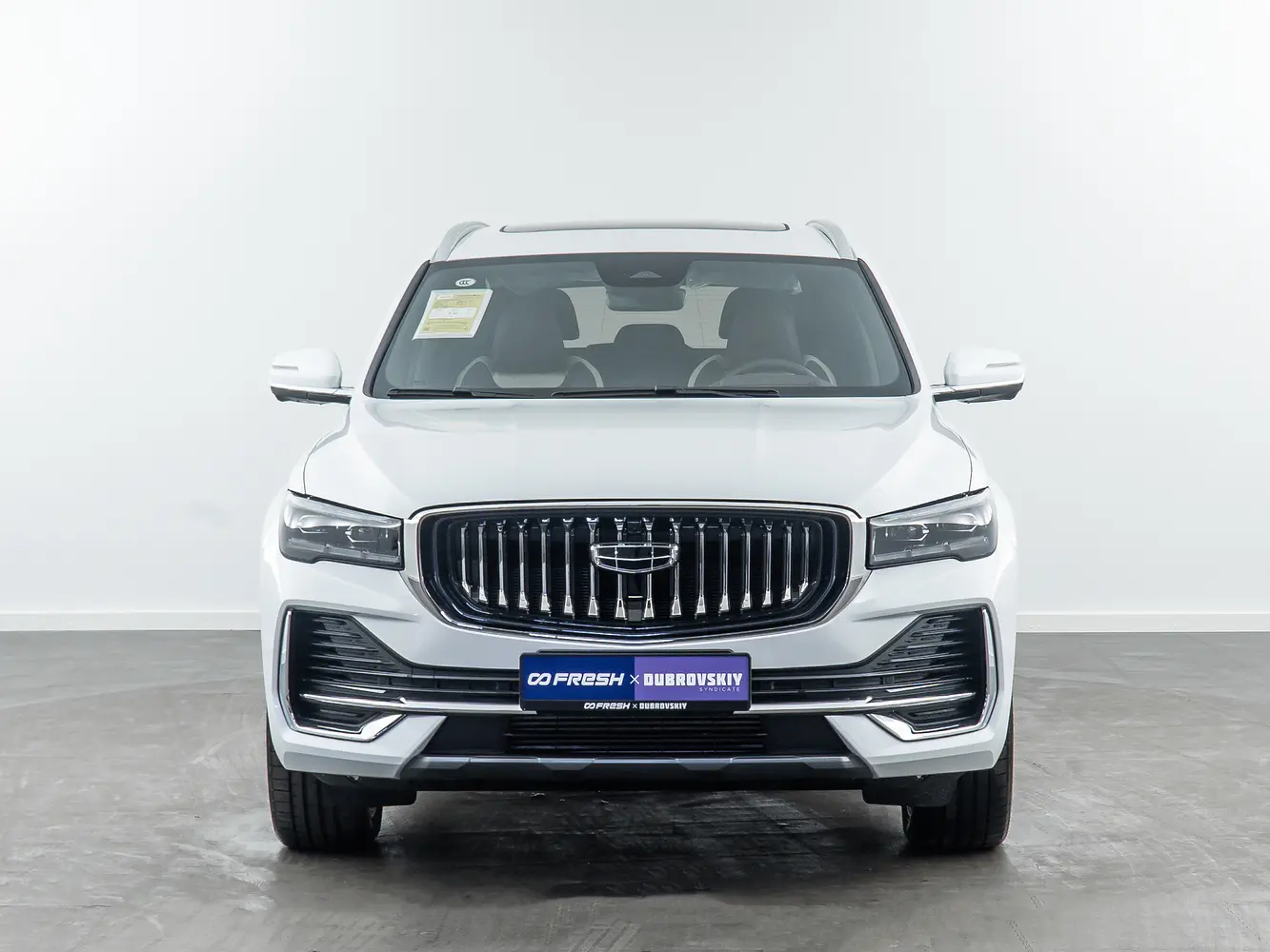 Geely