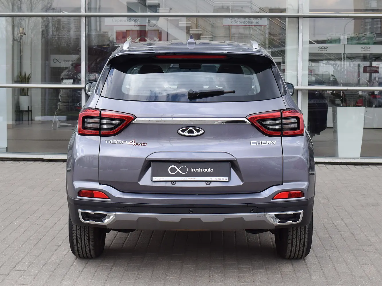 Chery